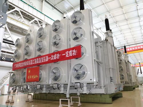 山東電工電氣3項(xiàng)產(chǎn)品成功入選2022年度山東省首臺(tái)套技術(shù)裝備